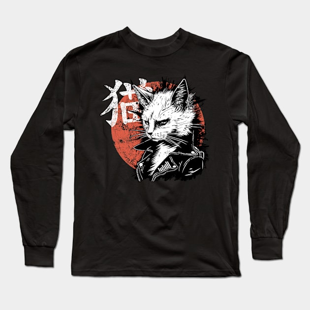 Zen Cat: Tranquility Meets Punk Long Sleeve T-Shirt by Skull Riffs & Zombie Threads